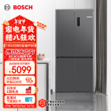 博世（BOSCH）【冰立方】497升十字对开四门超薄微平嵌入式冰箱 国家补贴换新 净味变温一级能效灰阶K1EC49788C