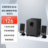 漫步者（EDIFIER）R101V 2.1声道电脑音响音箱 台式机笔记本桌面音响 游戏音响 黑色