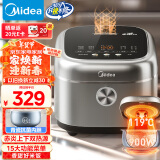 美的（Midea）电饭煲4L电饭锅抗菌青瓷内胆 赤炎双热源 一键柴火饭特色蛋糕多功能家用3-4人MB-4E02R