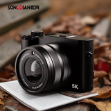 松典（SONGDIAN）数码相机前后双摄8倍光学变焦 F/1.8大光圈 高清微单vlog照相机 DC209x 官方标配 128G内存 黑色