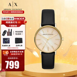 ARMANI EXCHANGE阿玛尼手表女士 满天星轻奢欧美时尚腕表 生日情人节礼物送女友 温婉气质AX5561