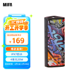 MIFAA10+无线户外蓝牙音箱车载超重低音炮大音量随身跑步自行车运动便携式可插卡小型音响高音质大功率