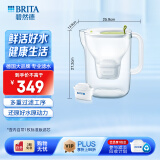 碧然德（brita） 3.5L过滤净水器 家用滤水壶 净水壶Style XL设计师系列（绿） 设计师滤水壶绿色【1壶1芯】