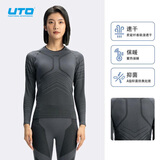 悠途（UTO）滑雪压缩速干衣女款功能内衣排汗户外运动跑步保暖套装 黑灰色 M 