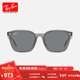 雷朋（RayBan）太阳镜2023大框眼镜修饰显脸小户外防晒墨镜0RB4392D情人节礼物 645087透明灰镜框深灰色镜片 尺寸66