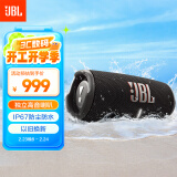 JBL CHARGE5 冲击波五代 便携蓝牙音箱+低音炮 户外防水防尘音响 增强版赛道扬声器  黑色