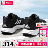 阿迪达斯 （adidas）男鞋官方跑步鞋 24冬季新款缓震轻便运动鞋网面透气低帮休闲鞋子 DURAMO 10/主推/晒图退10 45 （内长280mm）