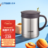 虎牌（TIGER）保温杯茶滤网杯男女办公杯CWM-A035-XC不锈钢色350ml