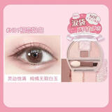 CANMAKE日本砍妹canmake井田五色哑光眼影盘日常妆百搭显色05便携大地色 N01初恋奶白