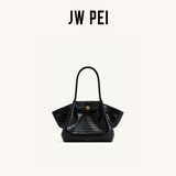 JW PEI饺子包女包Hana新款大号仿麂皮包大容量斜挎包通勤托特包JH306B04 黑色鳄鱼纹大号