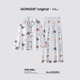 宫蝶25年秋季新品春秋季睡衣女长袖可外穿家居服可爱卡通套装带胸垫 小猫长袖套装（不可拆卸胸垫） M (建议80-100斤)