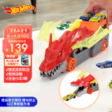 风火轮（HOT WHEELS）轨道儿童礼物玩具男孩玩具圣诞礼物--城市猛龙弹射运输车GTK42