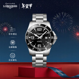 浪琴（LONGINES）彭于晏推荐瑞士手表康卡斯潜水系列男新年礼物L38414566