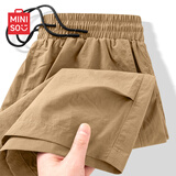 名创优品（MINISO）男士短裤夏季新款潮流山系五分裤青少年宽松复古工装裤 卡其 3XL