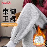 班尼路（Baleno）奥粒绒橡筋收脚裤子女秋冬季2025年宽松休闲加绒加厚保暖束脚卫裤