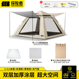 探险者帐篷户外全自动速开帐篷便携折叠加厚帐篷天幕二合一露营装备全套 3-5人银胶帐篷+垫+双人充气垫
