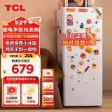 TCL 118升双开门两门二门养鲜冰箱小户型小型家用电冰箱迷你租房办公室LED照明节能冰箱BCD-118KA9