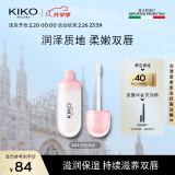 KIKO【新品上市】清透滋养润唇蜜6.5ml-02透明色 滋润保湿补水嘟嘟唇