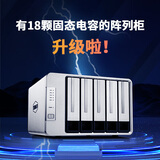 铁威马 RAID磁盘阵列盒 硬盘柜 2.5/3.5英寸 Type-C移动硬盘盒 外置多盘位存储盒子通用SATA机械固态硬盘 D5-310五盘位-配5x4T希捷酷狼