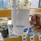 膳魔师（THERMOS）2023新款日本进口膳魔师保温杯保冷杯办公室男女商务咖啡杯泡茶杯 紫色米菲JDG-351B LV350ml