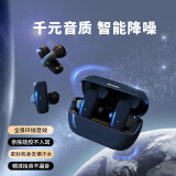 联想异能者蓝牙耳机耳夹式骨传导概念开放式不入耳无线降噪高音质运动跑步防水夹耳耳机蓝色