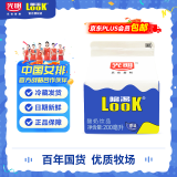 光明噜渴LOOK酸牛奶原味乳酸菌风味发酵乳低温酸奶200ml*16盒源头直发
