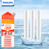 飞利浦（PHILIPS）家用淋浴花洒原装滤芯 WP3926/03（适配浴室花洒WP3855/WP3858/WP3859）