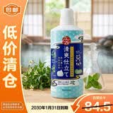 巴斯克林（BATHCLIN）舒和美肌清爽沐浴露薄荷香型600ml日本进口【临期清仓】