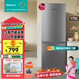 海信（Hisense）小冰箱小型家用电冰箱双门二门 170升冷藏冷冻宿舍 小户型租房用BCD-170VK1FQ以旧换新