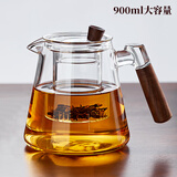 泥也茶壶玻璃泡茶壶家用茶水分离大容量茶具高档办公室个人专用茶杯