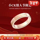 CENTURY& KINDLE情侣戒指一对戒时尚素圈指环男潮流满天星戒指女轻奢小众设计感 【玫瑰金色】素圈 6号