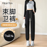 FitonTon运动裤女春夏款宽松束脚裤棉长裤外穿裤子显瘦休闲裤刺绣卫裤