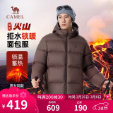 骆驼火山羽绒服男女款城市轻户外加厚防寒面包服冬季外套M34CR07674