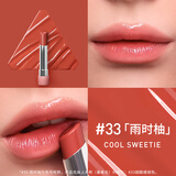 3CE润唇膏釉光唇膏雨时柚33COOLSWEETIE甜酷珊瑚色口红[Y]