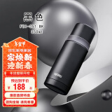 膳魔师（THERMOS）保温杯350ml商务办公带杯盖水杯男女士真空保冷杯FEI-351-BK 黑色