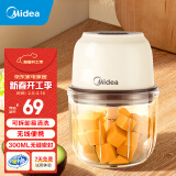 美的（Midea）辅食机婴儿家用 小型多功能打泥搅拌机宝宝料理机 绞肉机 佐料机 家用迷你蒜泥 403J3