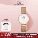 丹尼尔惠灵顿（DanielWellington）DW手表女 简约欧美表钢带石英女士手表生日礼物送女友DW00100219