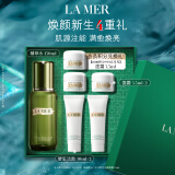 海蓝之谜（LA MER）修护精萃水150ml精粹水精华液护肤品化妆品礼盒生日女神节礼物