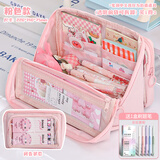 双面可拆卸超大笔袋2025新款九层大容量初中女生痛包笔袋透明可放吧唧小食量二次元风可站立文具盒高颜值 【可拆卸大容量】粉色+彩虹慕斯刷题笔1盒 九层大容量