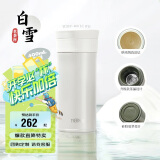 膳魔师（THERMOS）保温杯400ml男女士陶瓷内胆泡茶咖啡保冷水杯子学生礼品TCMV 白雪