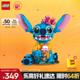 乐高（LEGO）积木拼装迪士尼43249 史迪奇玩偶儿童女孩玩具生日礼物