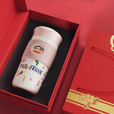 大嘴猴保温杯陶瓷男女士泡茶水杯子学生儿童生日礼物 甜气粉480ml礼盒款