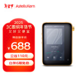 艾利和（Iriver）Astell&Kern CT15 16GB AI语音HIFI播放器 学生mp3播放器 无损音乐播放器 麒麟金