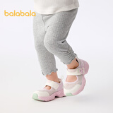 巴拉巴拉童装宝宝裤子婴儿打底裤女童长裤2025夏装薄款精致潮208225123001