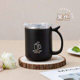 传旗304不锈钢水杯马克杯办公杯子咖啡杯带盖学生水杯双层防烫 黑色