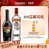 百利（Baileys）甜酒力娇酒 原味500ml+斯米诺红牌伏特加700ml 调酒基酒 新年送礼