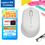 罗技（Logitech）M275鼠标 无线鼠标 办公鼠标 右手鼠标 白色 带无线2.4G接收器