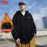 李宁（LI-NING）外套男春秋卫衣运动男开衫款宽松运动针织上衣休闲男装健身休闲服 基础黑（连帽-春秋薄绒款） L