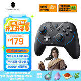 雷神（ThundeRobot）G50 Ultra无线游戏手柄 类xbox手柄TMR摇杆霍尔扳机振动蓝牙体感PC电脑 1000Hz回报率黑神话 礼物