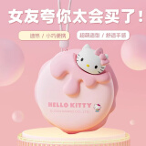 RoseNice暖手宝hellokitty凯蒂猫充电宝二合一大耳帕恰狗生日礼物送女生 旗舰版-凯蒂猫【暖手充电两用】 4000mAh